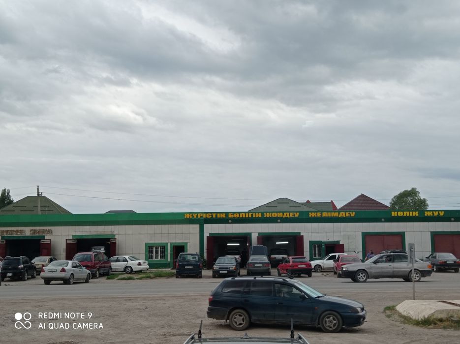 Продаю сто комплекс