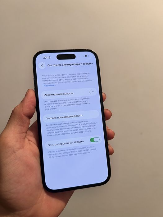 Iphone 14 Pro 256 gb