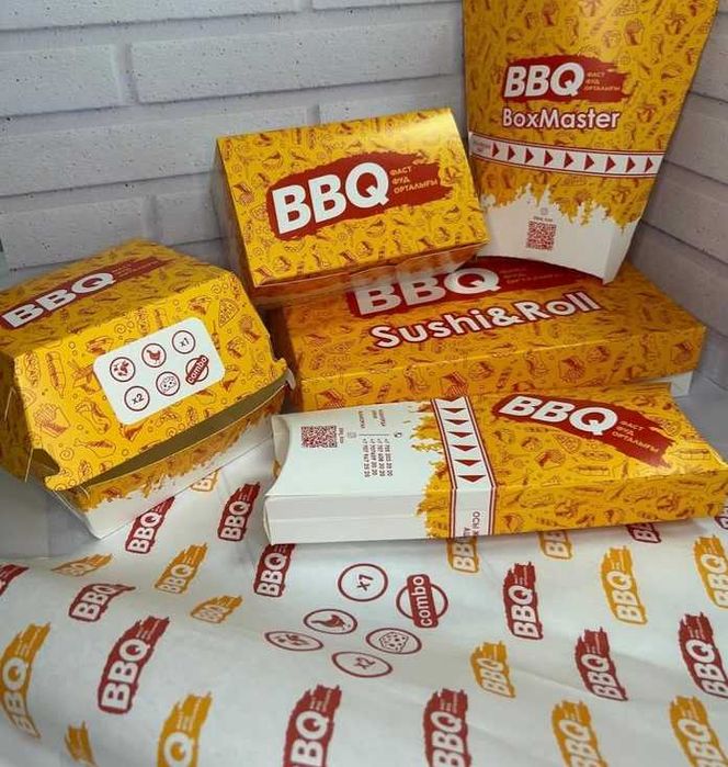 Упаковка для фаст-фуда (с логотипом)