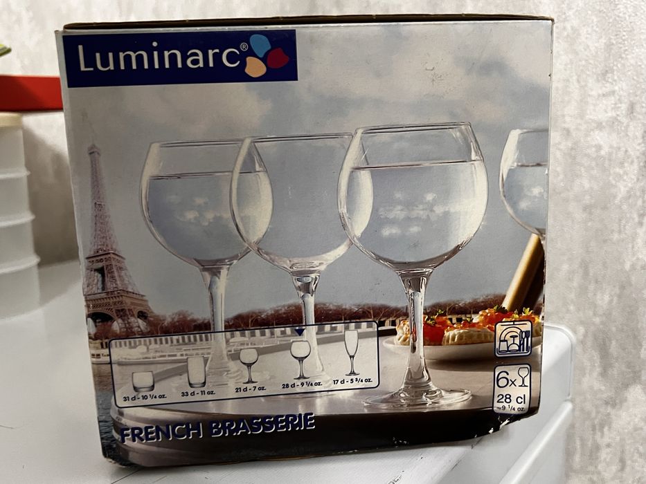 Бокалы на 280мл Luminarc