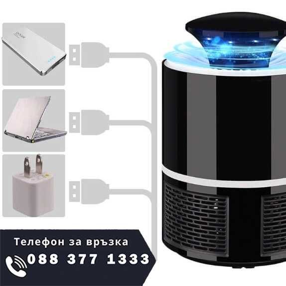НЕМСКИ Екстерминатор Против Комари Anti-Mosquito LED + ЛЕД ФЕНЕР