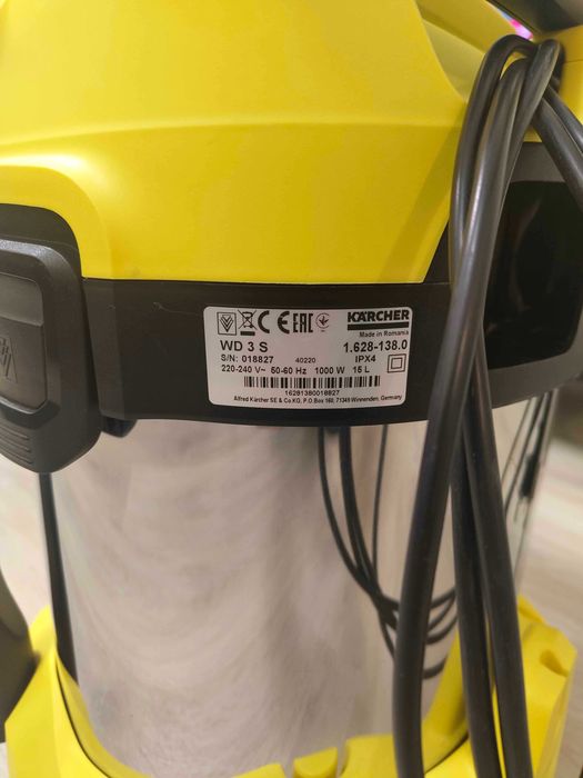 Продавам прахосмукачка, в гаранция