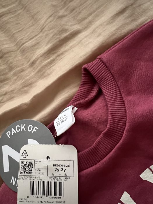 Детски анцуг момиче