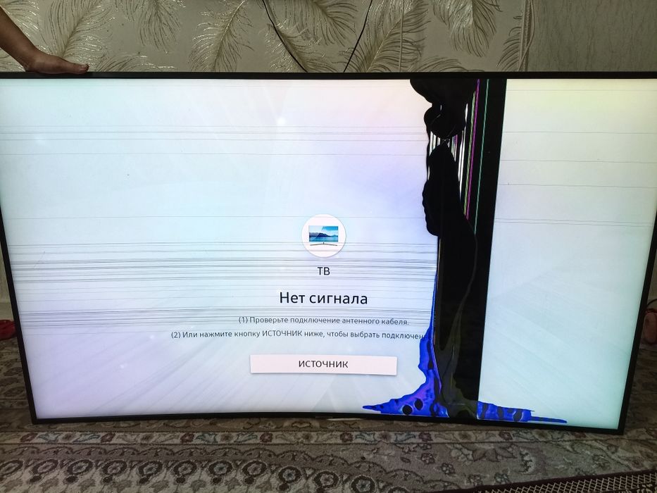 Телевизор Самсунг