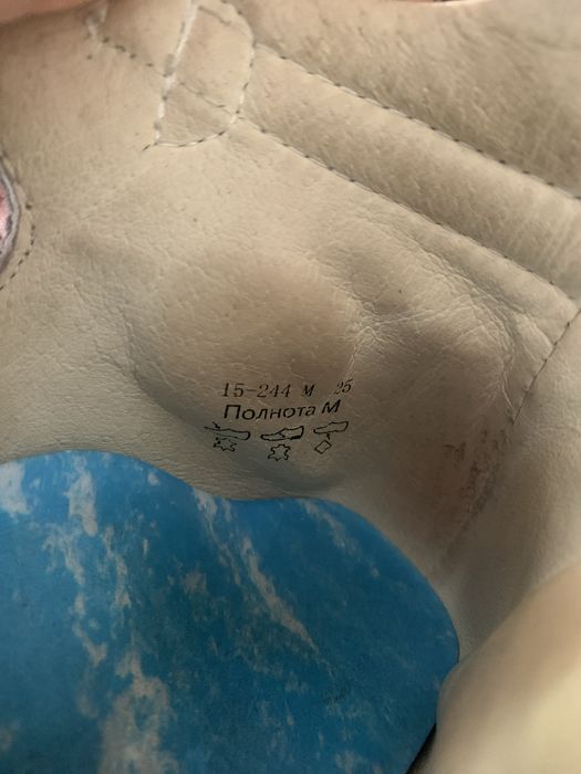 Ортопедическая обувь