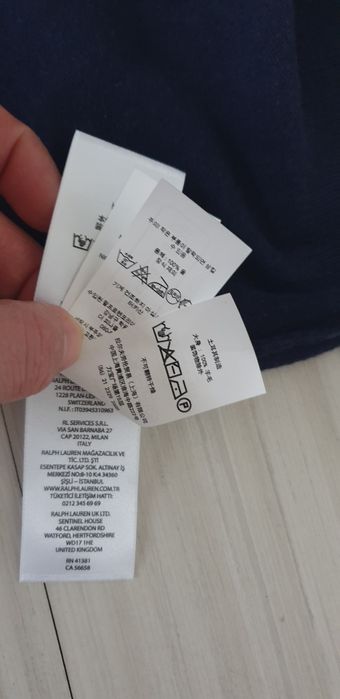 POLO Ralph Lauren  Wool Half Zip / S НОВО ОРИГИНАЛ Мъжкa  с 3/4 Цип