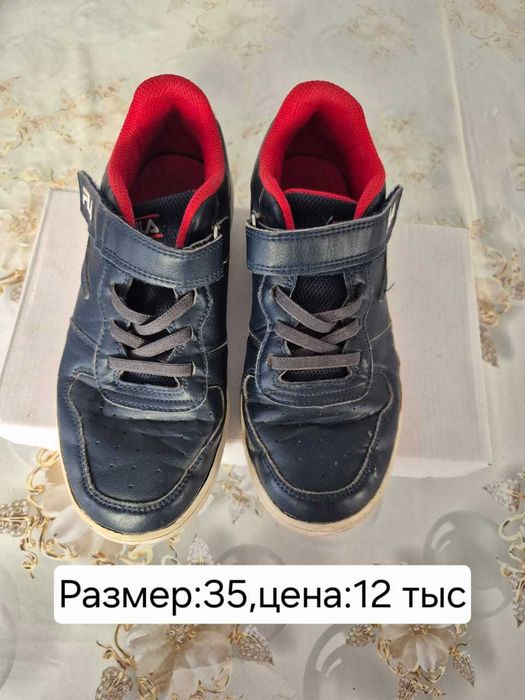 Детская обувь б/у.