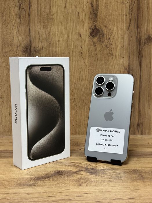 Iphone 15 Pro | Nomad Mobile