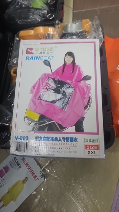 Дождивики для мото и сада