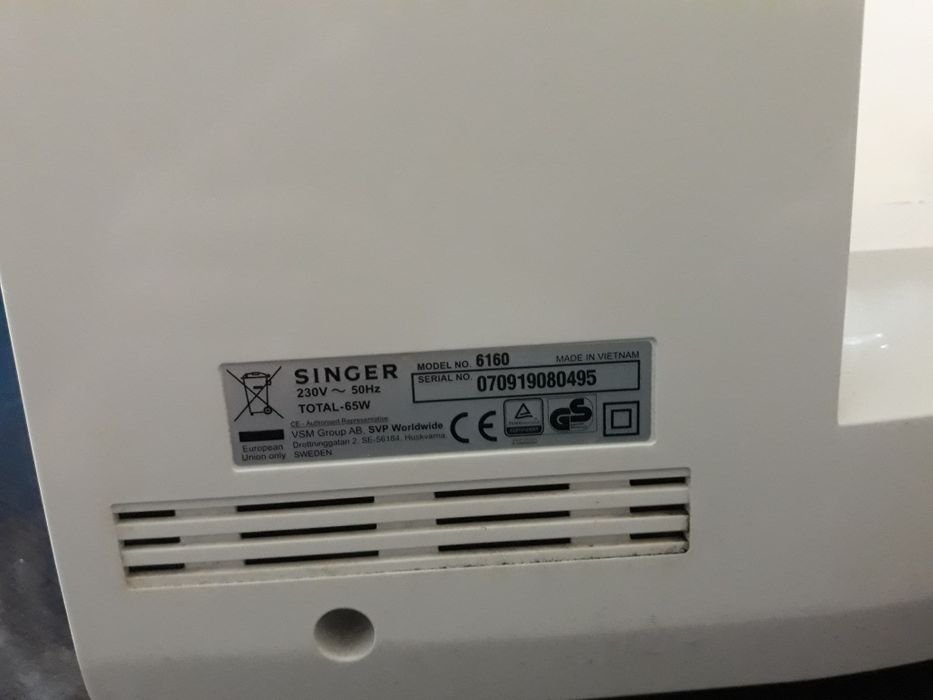 SINGER 6160 Brilliance