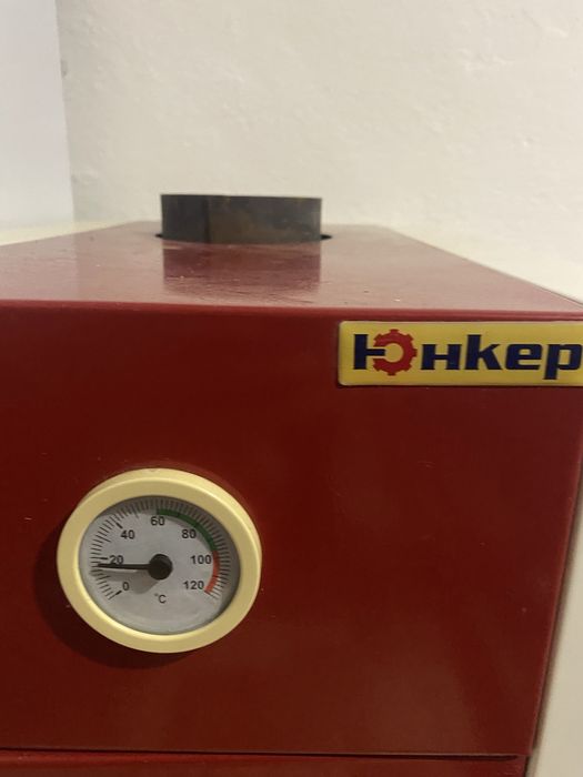 Газовой котел АГВ