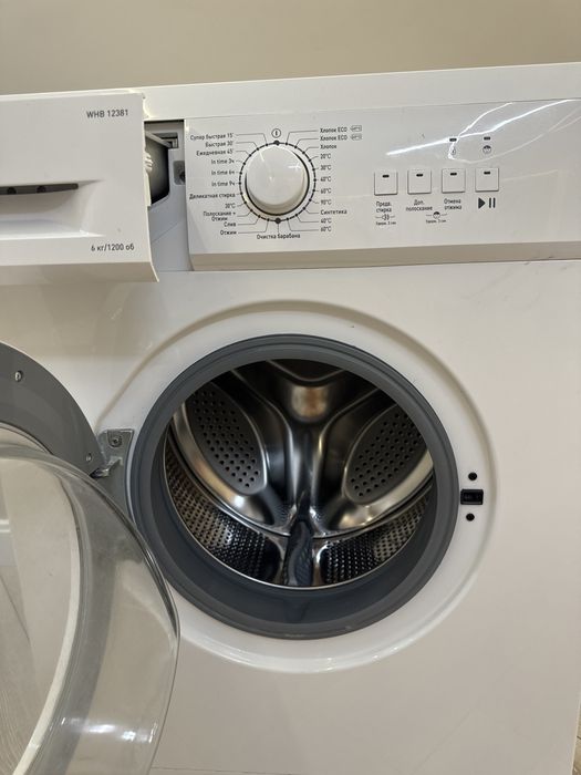 Стиральная машина Hansa WHB 12381