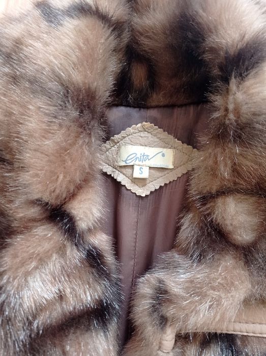 Страхотно кожухче