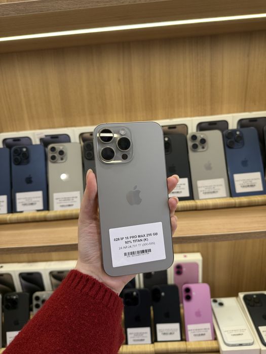 Iphone 16 pro max 256 gb