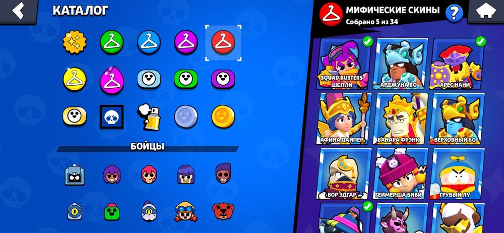 Бравл старс акк, 78к кубков