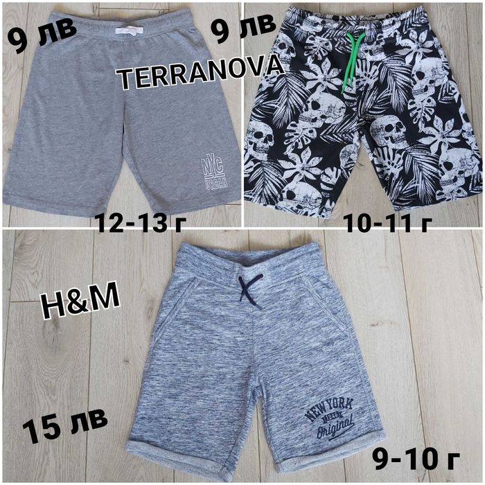 Н&М,TERRANOVA Детски къси панталони за момче