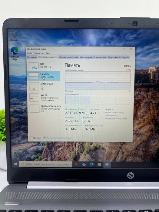 HP Core i5-12 SSD 512 GB Ram 8 GB