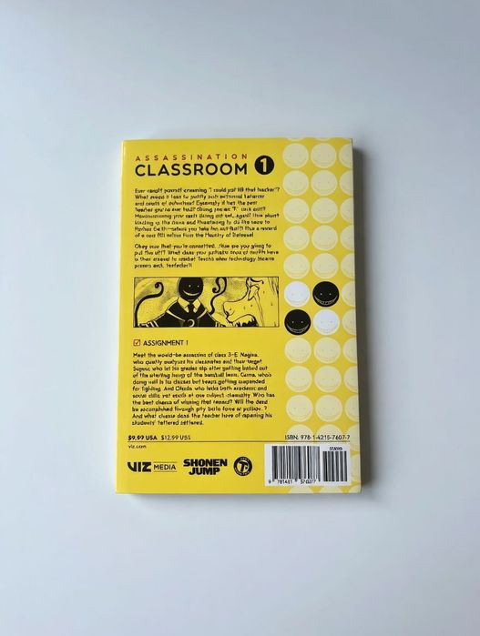 Assassination Classroom, Том 1 – Манга на английски език