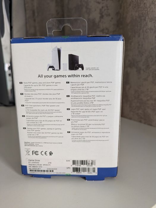 HDD Extern Seagate Game Drive 2TB PS5/ PS4  Licențiat Oficial, Sigilat