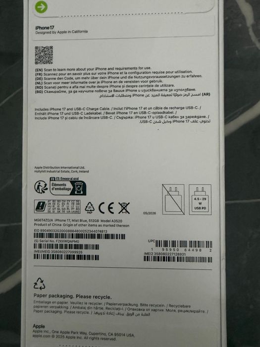 iPhone 17 256gb Mist blue