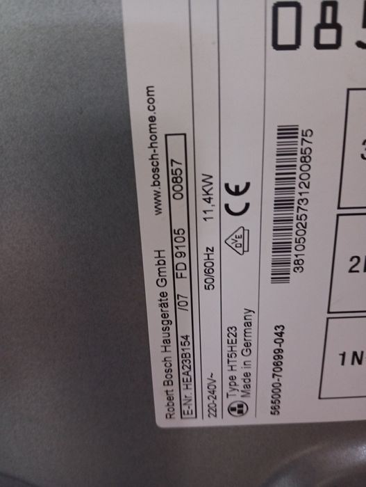 Иноксова печка за вграждане Бош Bosch с две години гаранция!