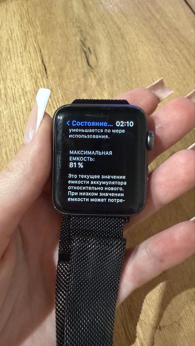 apple watch 3 42mm