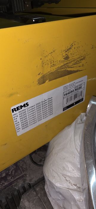 Паяльник для медных труб REMS Контакт 2000 Super-Pack