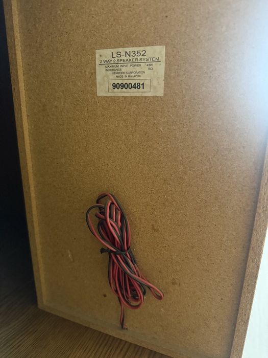 Музыкальный центр Kenwood