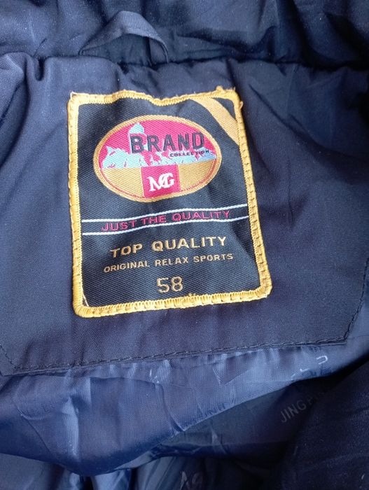 Куртка мужская          .