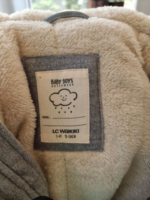 Палто за момче - 98-104 см