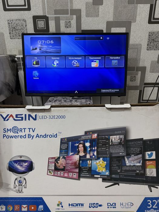 Телевизор Yasin Led-32E2000