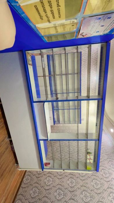 Dorixonaga moljallangan mebel.