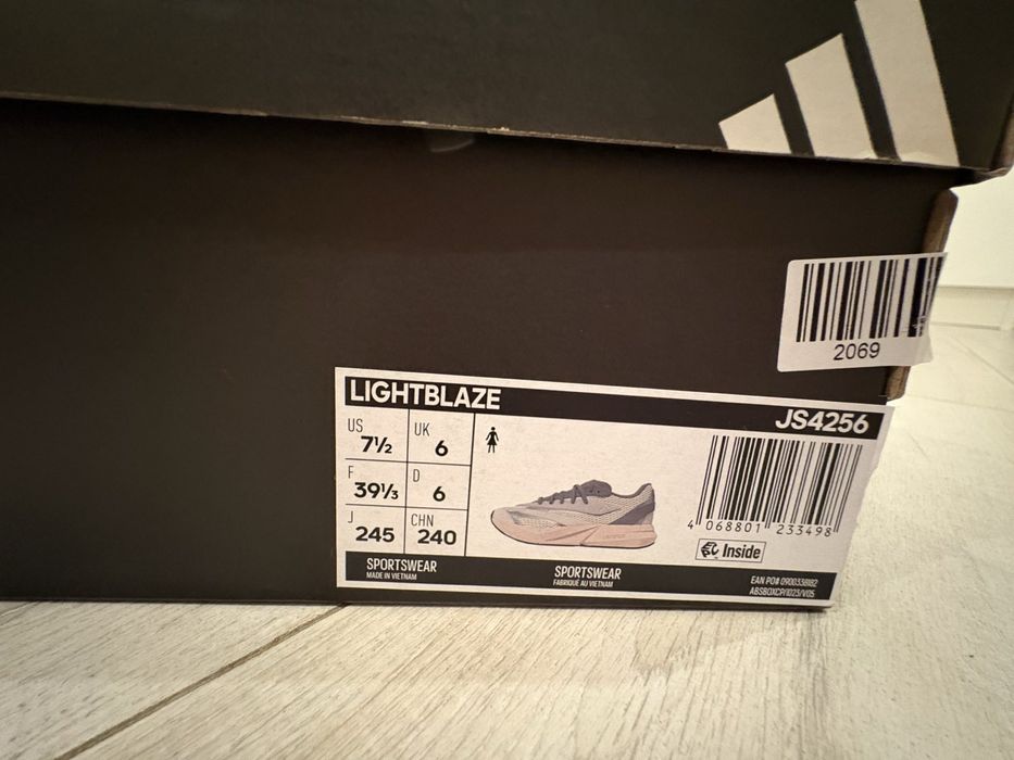 Adidas Lightblaze спортни обувки