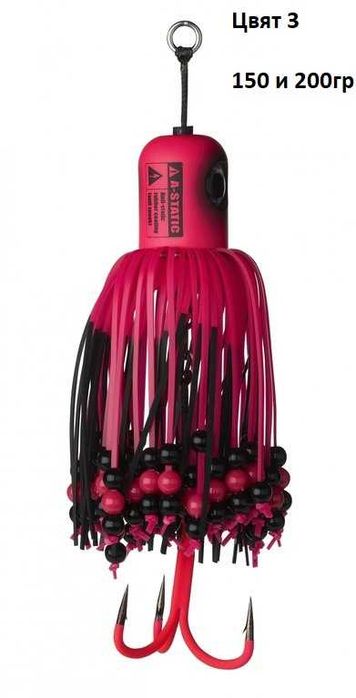 Примамка за риболов на сом на кльонк CLONK TEASER 150 и 200гр