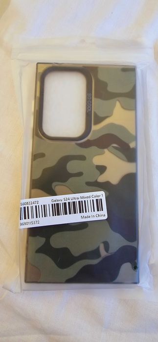 Samsung S24 ULTRA case