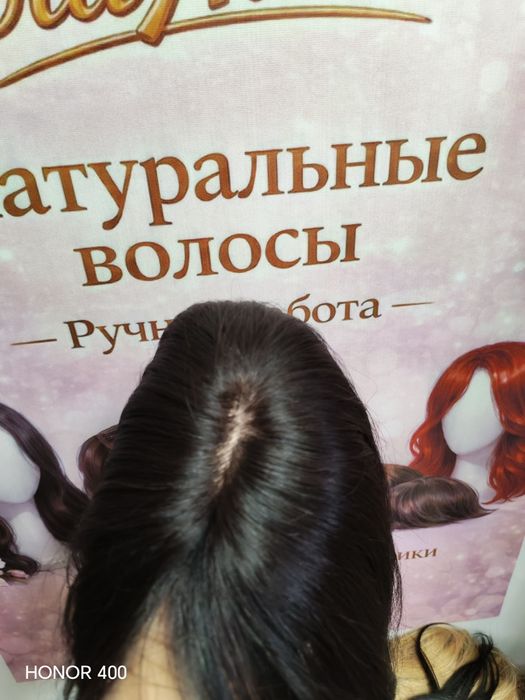Макушку из натуральных волос