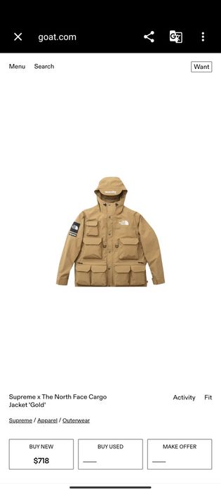 Олимпийка коорбарации supeme the nord face