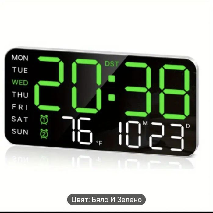 LED  часовник Диг.