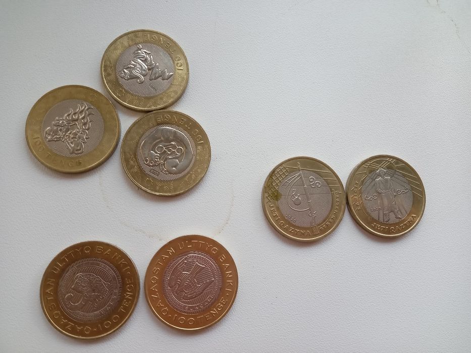 Продам монеты Казахстана