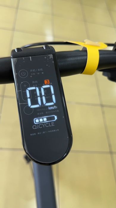 Электровелосипед