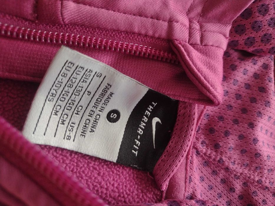 Суитшърт Nike за момиче