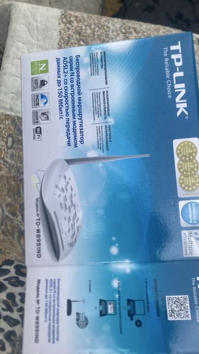 Продам роутер TP-Link