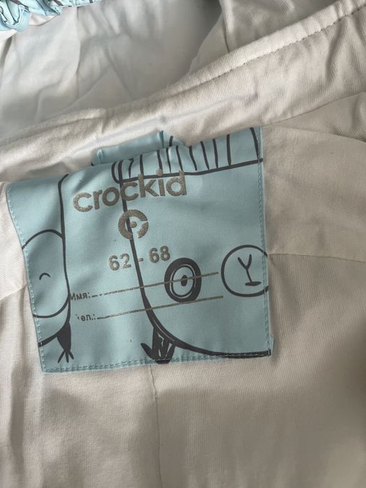 Продам куртку зима-весна-осень