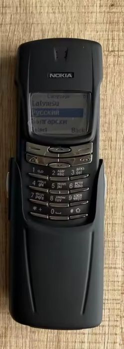 Nokia 8910i Titan