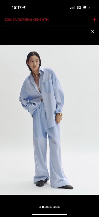 Stella Mccartney H&М риза и панталон