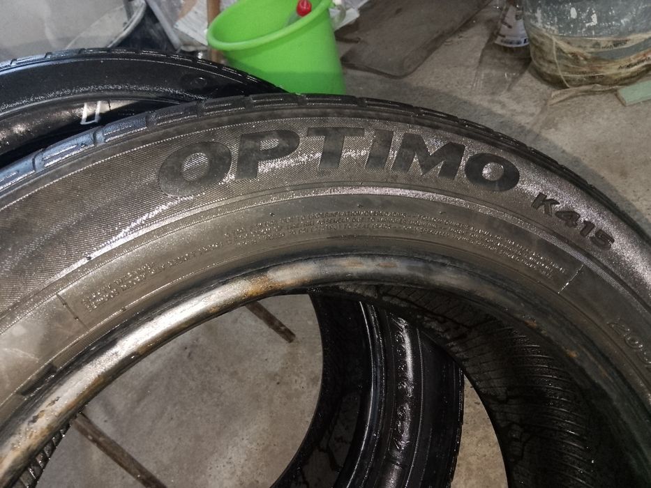Продам шины на 16