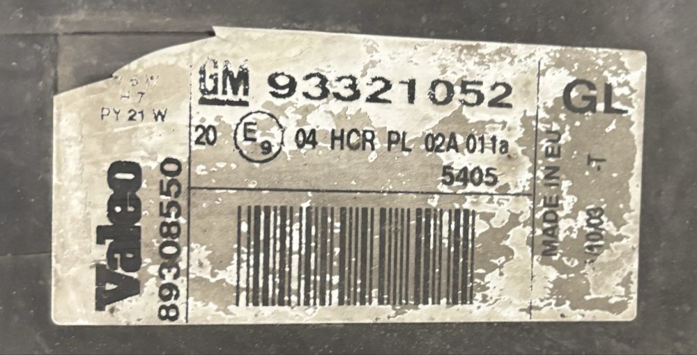 Опел Мерива 1 - фарове