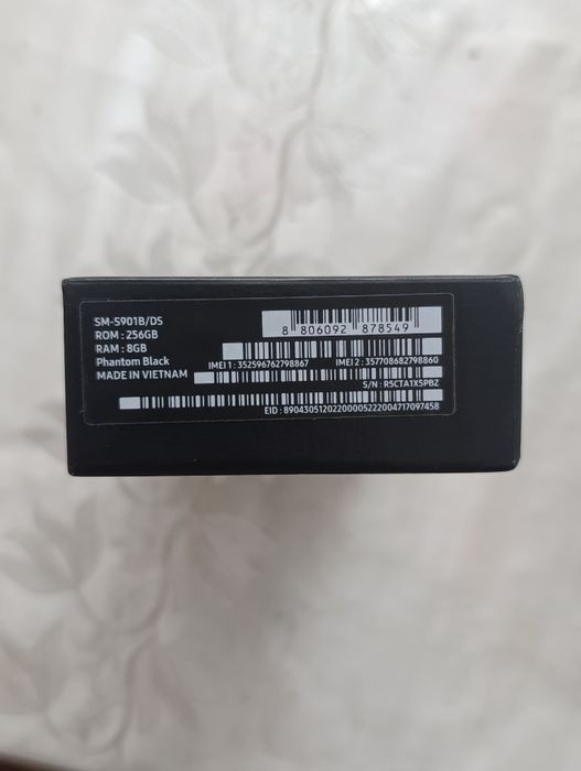 Samsung galaxy S22