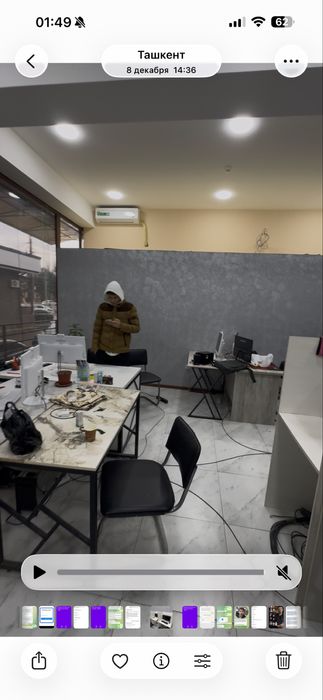 Кол центр таййор бизнес сотилади Бад