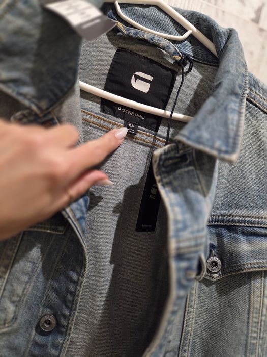 Дънково унисекс яке G-Star Raw